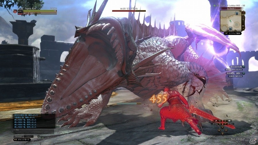 舞台は天空に浮かぶ黄金郷へ―「ドラゴンズドグマ オンライン」12月15日にシーズン1.2アップデートの実施が決定！新ジョブ「ウォリアー」も解禁の画像22