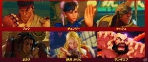 体験会で、俺より強いやつに会いに行く―PS4版「ストリートファイターV」の店頭体験会が東京・大阪にて開催決定！の画像2