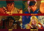 体験会で、俺より強いやつに会いに行く―PS4版「ストリートファイターV」の店頭体験会が東京・大阪にて開催決定！