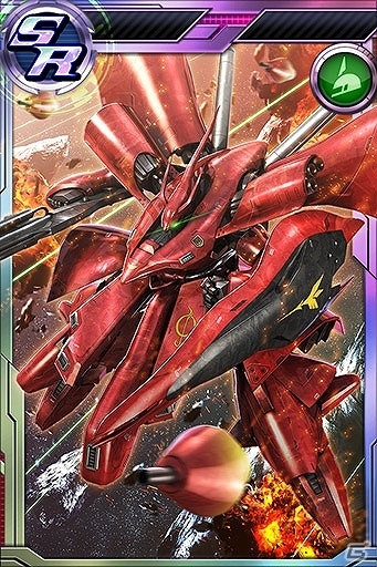 iOS/Android「ガンダムコンクエスト」SRナイチンゲールとHi-νガンダムが排出される「シーズン7開始記念3連ガシャ」が登場！の画像3