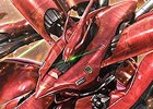 iOS/Android「ガンダムコンクエスト」SRナイチンゲールとHi-νガンダムが排出される「シーズン7開始記念3連ガシャ」が登場！