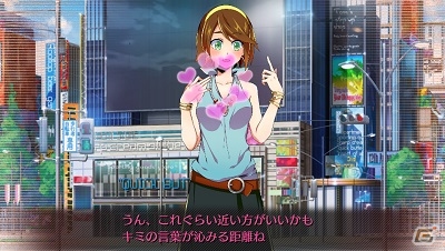 PS Vita「ネットハイ」本日発売―出演声優陣の直筆サイン色紙が当たる発売記念Twitterキャンペーンが実施の画像5