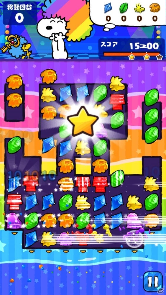 iOS/Android「スヌーピー ドロップス」スヌーピーがカラフルなアフロに！？イベント「アフロラリー」が開催の画像2