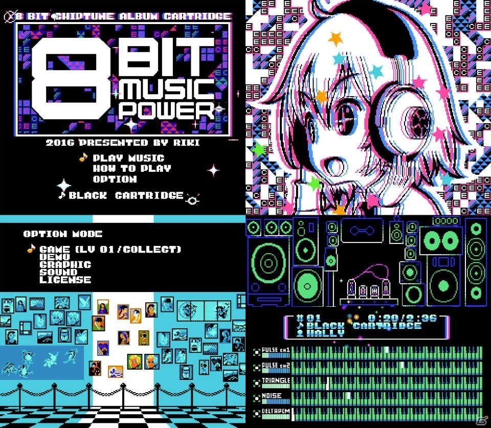 カセットを差し込めばあの頃が甦る！FC用リアル8BITサウンドカセット「8BIT MUSIC POWER」が2016年1月に発売の画像1