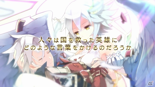 PS Vita「勇者死す。」個性豊かなヒロインたちのPVが登場！3回目にしてイイ感じの葬式になってきたイメージCM第3弾も公開の画像1