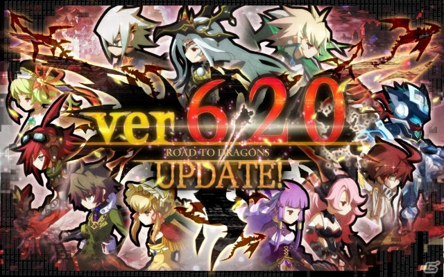 iOS/Android「ロード・トゥ・ドラゴン」アップデートVer.6.2.0で「第二災厄」が到来！新ユニットも紹介の画像1