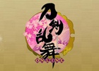 「舞台『刀剣乱舞』」が東京・大阪で2016年5月に上演―公演日程＆スタッフが発表！