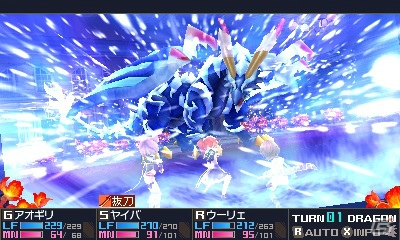 3DS「セブンスドラゴンIII code：VFD」死の行軍を制覇できるか！？超上級者向けのDLC「アリーのデスマーチ」が配信開始の画像1