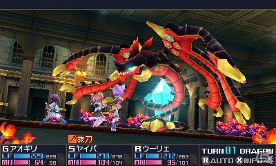 3DS「セブンスドラゴンIII code：VFD」死の行軍を制覇できるか！？超上級者向けのDLC「アリーのデスマーチ」が配信開始の画像2