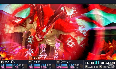 3DS「セブンスドラゴンIII code：VFD」死の行軍を制覇できるか！？超上級者向けのDLC「アリーのデスマーチ」が配信開始の画像4