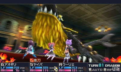 3DS「セブンスドラゴンIII code：VFD」死の行軍を制覇できるか！？超上級者向けのDLC「アリーのデスマーチ」が配信開始の画像5