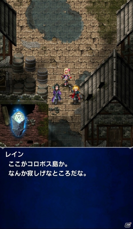 iOS/Android「ファイナルファンタジー ブレイブエクスヴィアス」コロボス島を舞台とした新ストーリーが追加―「ピックアップ召喚キャンペーン」もの画像4