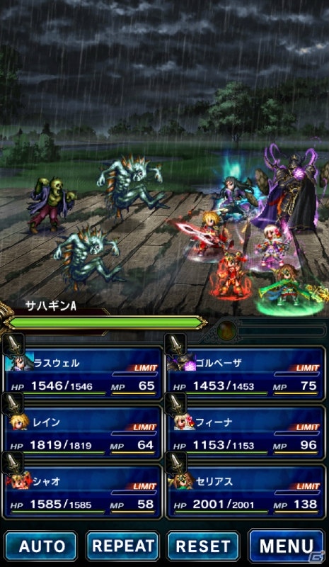 iOS/Android「ファイナルファンタジー ブレイブエクスヴィアス」コロボス島を舞台とした新ストーリーが追加―「ピックアップ召喚キャンペーン」もの画像5
