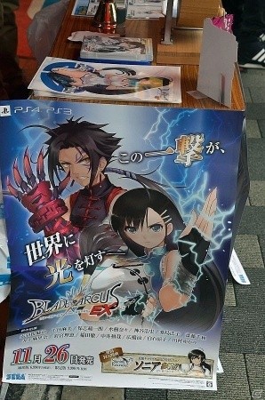 Tony氏が描く美麗なヒロインたちが大集結したPS4/PS3「ブレードアークス from シャイニングEX」発売記念イベントをレポート！開発者コメントも掲載の画像4