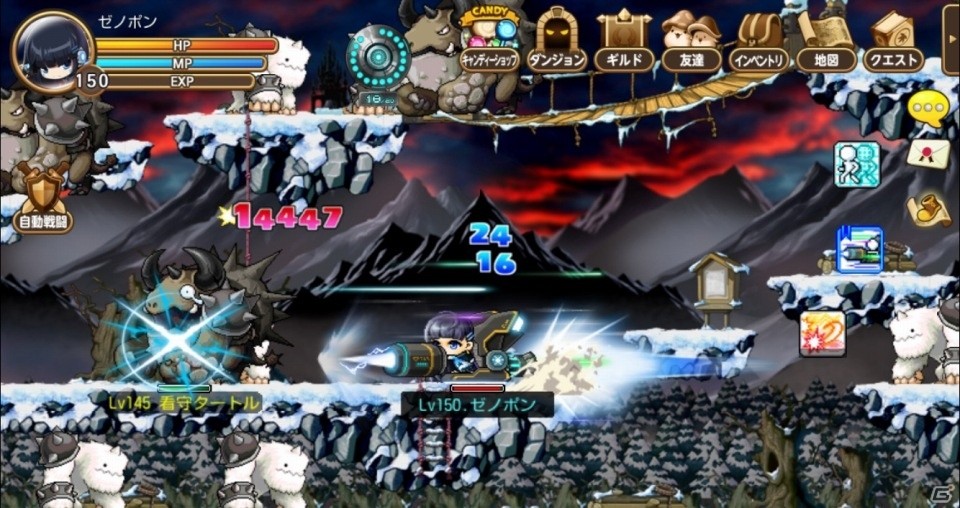 iOS/Android「メイプルストーリーポケット」新キャラクター「ゼノン」が実装！実装記念ログインキャンペーンも開催の画像4