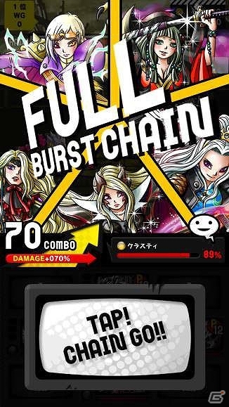 iOS/Android「ワールドギミック」が配信開始！★3ルルカとスターターセットがもらえるキャンペーンも開催中の画像2