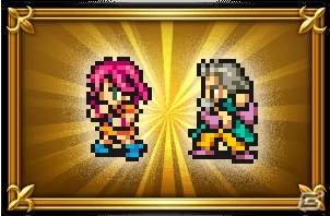 「剣と魔法のログレス いにしえの女神」と「ファイナルファンタジー レコードキーパー」のコラボが実現！特別な武器やダンジョンが登場の画像7