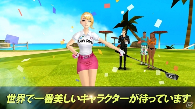 全世界のプレイヤーとカジュアルにゴルフを楽しもう！iOS/Android「Nice Shot Golf」が配信開始の画像4