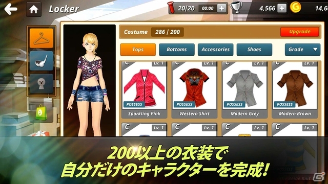 全世界のプレイヤーとカジュアルにゴルフを楽しもう！iOS/Android「Nice Shot Golf」が配信開始の画像5