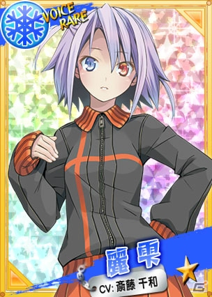Yahoo! Mobage「リング☆ドリーム～女子プロレス大戦～」王者に君臨する人気レスラー「麗雫」が新デザインで登場！の画像2