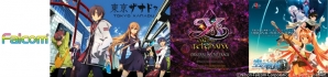 PS Vita「太鼓の達人 Vバージョン」にて「紅」や「Silent Jealousy」「シュガーソングとビターステップ」が入った楽曲パックが12月3日に配信！の画像8