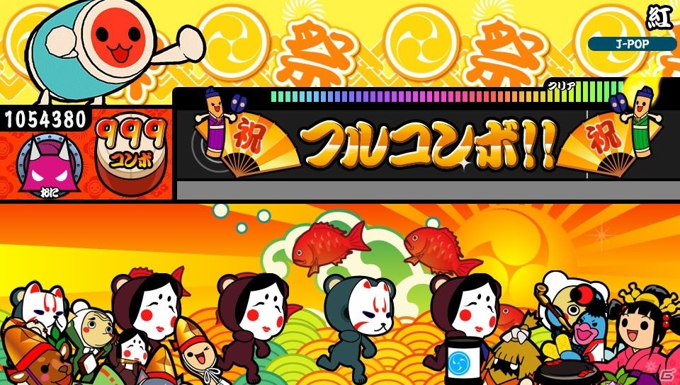 Ps Vita 太鼓の達人 Vバージョン にて 紅 や Silent Jealousy シュガーソングとビターステップ が入った楽曲パックが12月3日に配信 ゲーム情報サイト Gamer