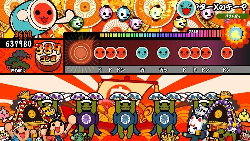 PS Vita「太鼓の達人 Vバージョン」にて「紅」や「Silent Jealousy」「シュガーソングとビターステップ」が入った楽曲パックが12月3日に配信！の画像5