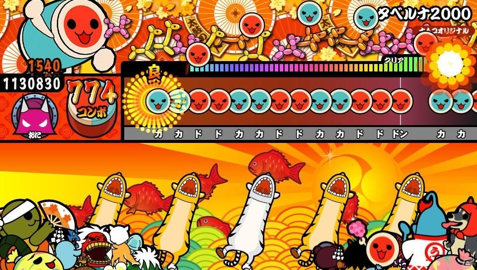 PS Vita「太鼓の達人 Vバージョン」にて「紅」や「Silent Jealousy」「シュガーソングとビターステップ」が入った楽曲パックが12月3日に配信！の画像6