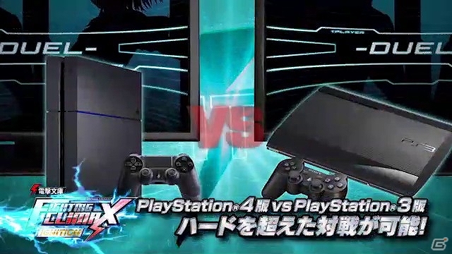 PS4/PS3/PS Vita「電撃文庫 FIGHTING CLIMAX IGNITION」白井黒子と浅間・智も登場するプロモーションビデオが公開の画像6