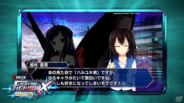 PS4/PS3/PS Vita「電撃文庫 FIGHTING CLIMAX IGNITION」白井黒子と浅間・智も登場するプロモーションビデオが公開の画像7