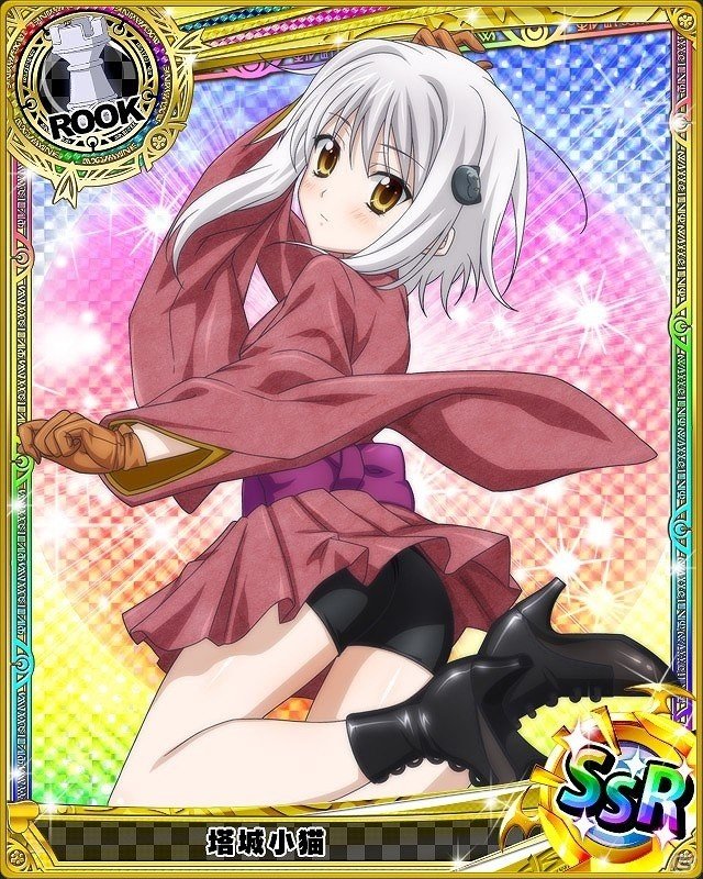 Mobage「ハイスクールD×D」ガチャボスイベント「モダンガールとムフフ★ぶらり旅です！？」が開催の画像2