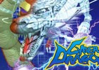 Android版「モバ7」にて山佐のパチスロ「サイバードラゴン」の実機シミュレーターが配信開始