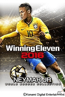 iOS/Android「ワールドサッカーコレクションS」イベント「エリーのスペシャルオーダー」が開催の画像1