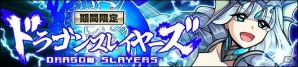 iOS/Android「ガルズモンズ」大型アップデート実施！エピソードクエストやキャラ図鑑など新機能が登場の画像6