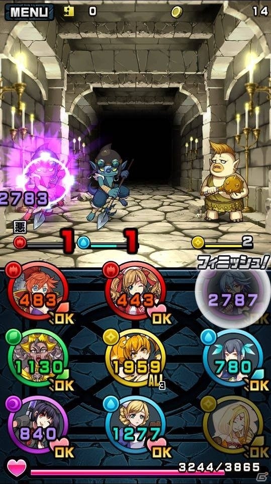 iOS/Android「ガルズモンズ」大型アップデート実施！エピソードクエストやキャラ図鑑など新機能が登場の画像29