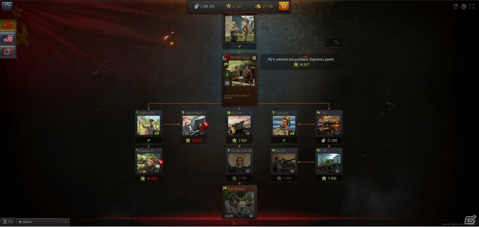 200種以上のカードと戦略を駆使して闘おう！PC/iOSタブレット端末専用「World of Tanks Generals」の正式サービスが開始の画像11