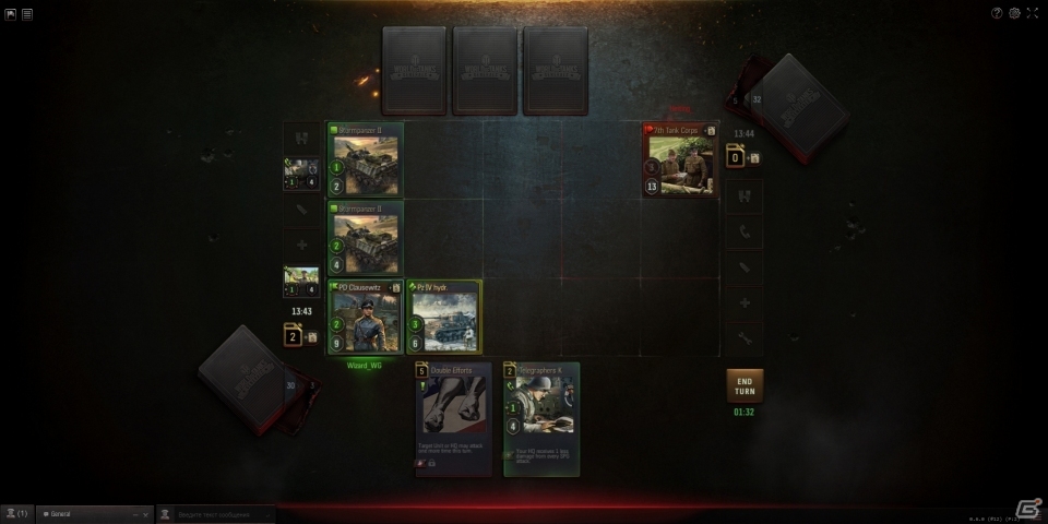 200種以上のカードと戦略を駆使して闘おう！PC/iOSタブレット端末専用「World of Tanks Generals」の正式サービスが開始の画像7