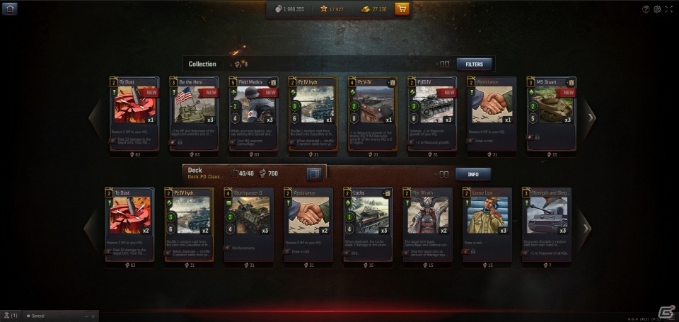 200種以上のカードと戦略を駆使して闘おう！PC/iOSタブレット端末専用「World of Tanks Generals」の正式サービスが開始の画像9