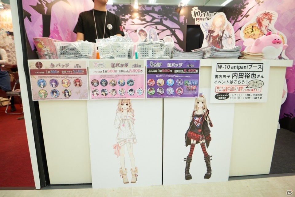 「AGF2015」君ドラ・源氏恋唄・ダメプリの声優陣が特別シナリオを生朗読！anipaniステージの模様をお届けの画像9