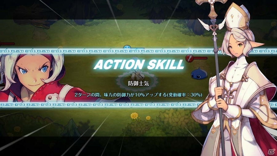 iOS/Android「フィンガーナイツ」ギルドを作って専用のダンジョンや商店が利用できる「ギルドシステム」が実装！の画像17