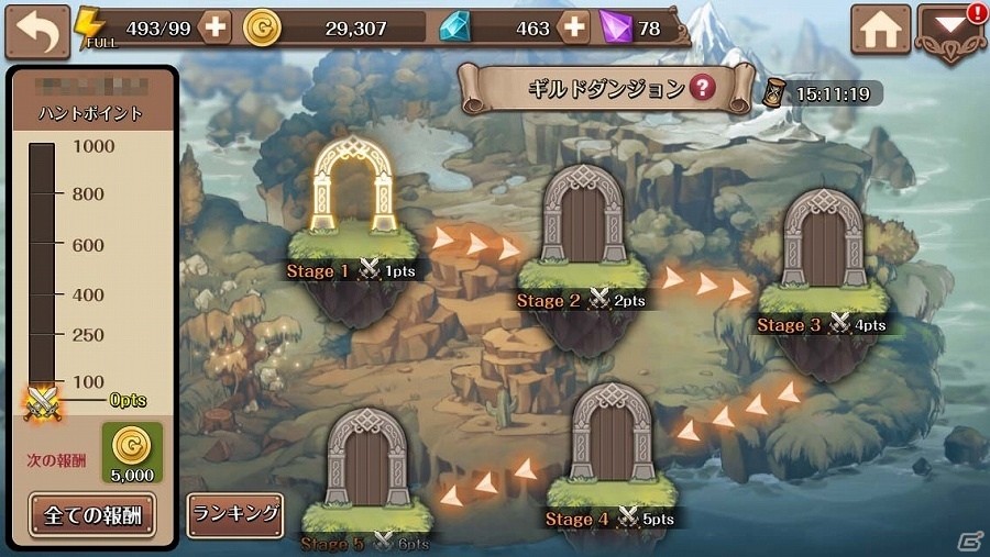 iOS/Android「フィンガーナイツ」ギルドを作って専用のダンジョンや商店が利用できる「ギルドシステム」が実装！の画像7