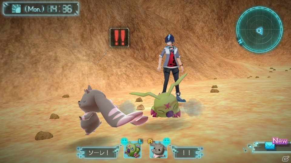 PS Vita「デジモンワールド -next 0rder-」謎の少女・ルーシュを紹介―デュークモン：クリムゾンモードが登場＆「デジアドtri.」との連動もの画像25