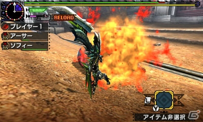 【モンスターハンタークロス特集：第5回】大剣とエリアルの組み合わせは強い？体験版を初心者がプレイしてみたの画像13