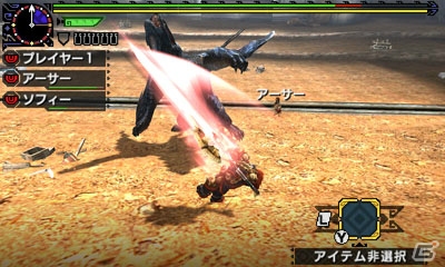 【モンスターハンタークロス特集：第5回】大剣とエリアルの組み合わせは強い？体験版を初心者がプレイしてみたの画像14