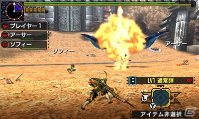 【モンスターハンタークロス特集：第5回】大剣とエリアルの組み合わせは強い？体験版を初心者がプレイしてみたの画像7