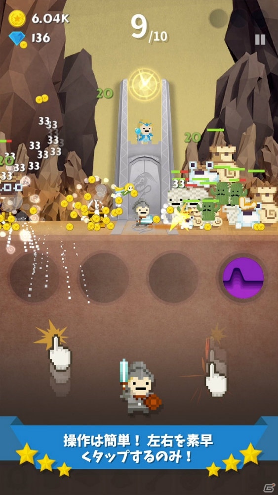 無限のタップで世界を救うレトロ風アクションゲーム「タップクエスト」の日本語版がiOS/Android向けに配信開始！の画像3