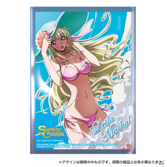 貴重なカードを多数収録した「サンライズクルセイド」の特別セットが発売決定！プレミアムバンダイにて本日より予約スタートの画像2