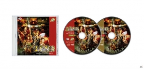 PS4/PS3/PC「三國志13 30周年記念 TREASURE BOX」武将たちのビジュアルをデザインしたクリアファイルなど4つのアイテムをチェック！の画像3
