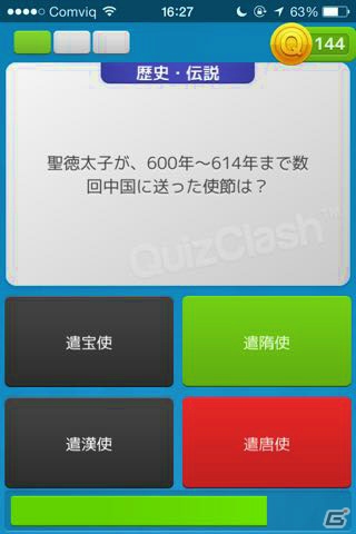 スウェーデン発のiOS/Android向け雑学クイズ「クイズクラッシュ」に戦略モードが実装！の画像8