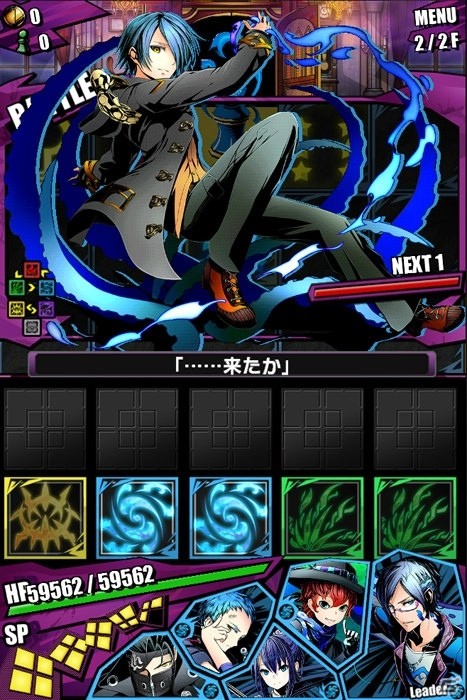 iOS/Android「ディバインゲート」にて「魔法科高校の劣等生」との復活コラボがスタート！新たに“エビルアーサー”に扮したお兄様が追加の画像41